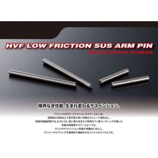 HVF Sus Arm PIN IF14-II Outer/Front(2pic) [PS-PA-I002]