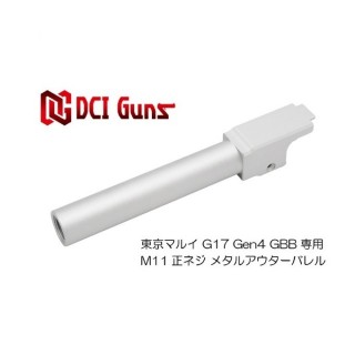 DCI 11mm正ネジメタルアウター マルイ G17gen4用(SV) [11MM-MOB-G17GEN4-SV]]