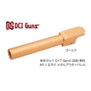 DCI 11mm正ネジメタルアウター マルイ G17gen4用(GD) [11MM-MOB-G17GEN4-GD]]