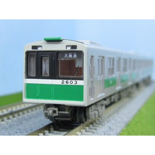 鉄道コレクション大阪市交通局地下鉄中央線20系 旧塗装6両セットB [281061]