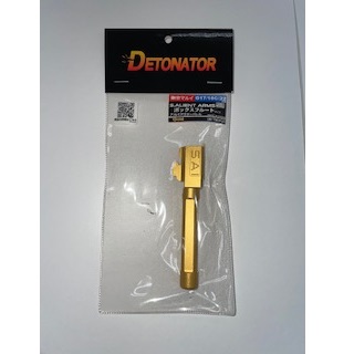 マルイG18用SAIタイプボックスフルートバレルGD [DET-OB-TM22GD]