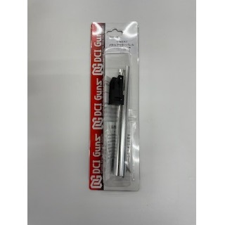 11mm正ネジ メタルアウターバレル SV マルイM9用 [11MM-M9-MOB-SV]