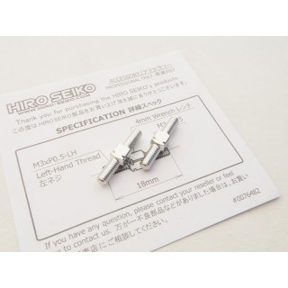 アルミターンバックルセット M3×18mm(シルバー) 2本入 [HS-48650]]