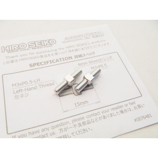 アルミターンバックルセット M3×15mm(シルバー) 2本入 [HS-48643]]