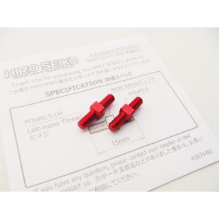 アルミターンバックルセット M3×15mm(レッド) 2本入 [HS-48647]]