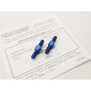 アルミターンバックルセット M3×18mm(ヨコモブルー) 2本入 [HS-48652]