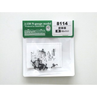 排障器(黒) 10ケ入り [GM-8114]