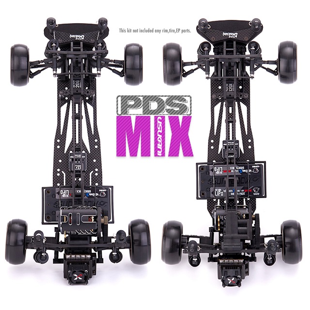 1/10 RC EP RWD ドリフトカーシャーシキット PDS-MIX [US88300
