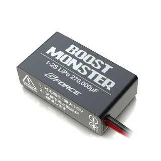Boost Monster Black [G0346]]
