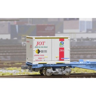 UR20A-10000番台タイプ JOT赤ライン Shift for the Next(エコレールマーク付) [C-6153]