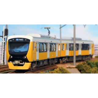 静岡鉄道A3000形(ブリリアントオレンジイエロー・新ロゴ) 2両編成セット( [31505]