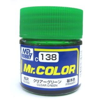 Mrカラー クリアーグリーン(ビン) [C138]]