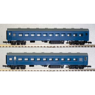 北の大地の急行列車6両編成未塗装キット [GM-111]