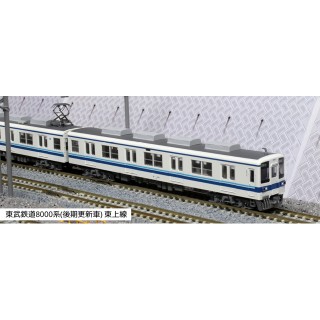 東武鉄道8000系(後期更新車) 東上線 8両セット [10-1650]