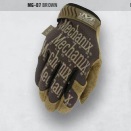 Original GLOVE Brown Sサイズ [MG-07-008]]