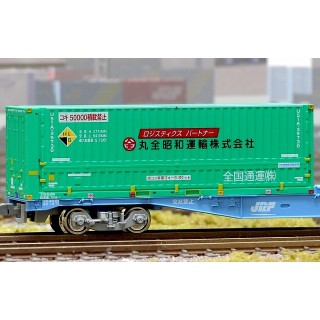 U51A‐39500番台タイプ 丸全昭和運輸 [C-4419]