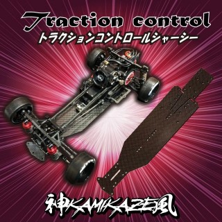 ビアンカ2.0 TRCシャーシ― 2.0mm 綾織りマットブラック [KZF-BA-S2]]