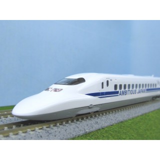 JR 700-0系東海道・山陽新幹線(AMBITIOUS JAPAN!) セット [97937]