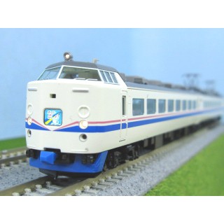 JR 485系特急電車(スーパー雷鳥) 増結セット [98752]