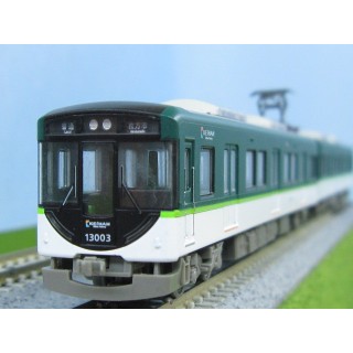 鉄道コレクション 京阪電気鉄道13000系 4両セットA [318286]
