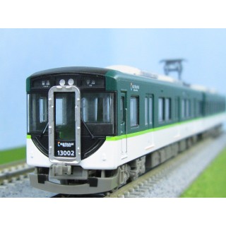 鉄道コレクション 京阪電気鉄道13000系 4両セットB [318293]