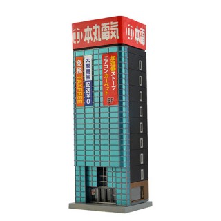 建コレ142-2 家電量販店 [319153]