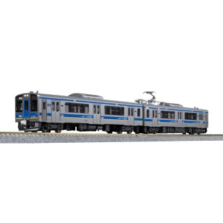 IGRいわて銀河鉄道 IGR7000系0番台 2両セット [10-1560]