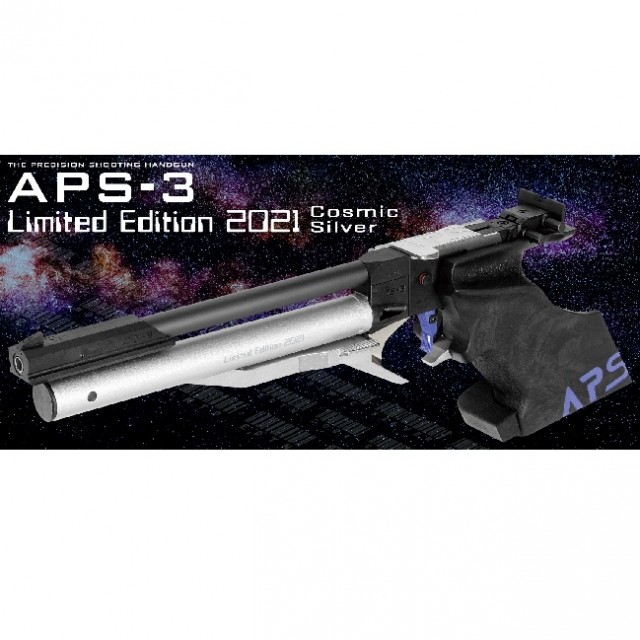 APS-3 Limited Edition 2021 フロンティアモデル