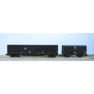 秩父鉄道 ワキ800+テム600 8両セット [A0476]
