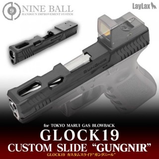 GLOCK19 カスタムスライド ガングニール [LL-17157]]