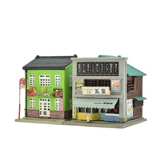 建コレ044-5 スパイス専門店・かき氷屋 [314189]