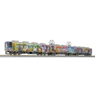 秩父鉄道7500系(秩父三社トレイン) 3両編成セット(動力付き) [50698]