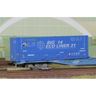 U50A BIG14 ECO LINER 31 [C-4406]