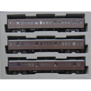 72・73形通勤電車増結セットB [98465]