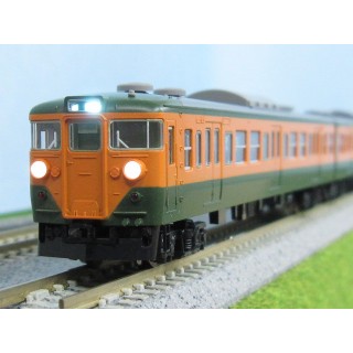113-0系近郊電車(冷改車・湘南色・関西仕様) 増結セットA [98452]