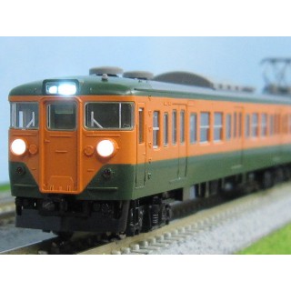 113-0系近郊電車(冷改車・湘南色・関西仕様) 増結セットB [98453]