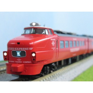 485系特急電車(クロ481-100・RED EXPRESS) セット [98777]