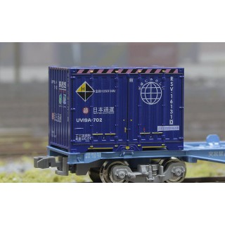 12fコンテナ UV19Aタイプ 日本通運 R&S 濃紺色(エコレールマーク・エコシップマーク付) [C-6704]