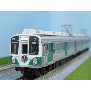豊橋鉄道1800系 椿 3両セット [A1320]
