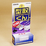 型取くん [K-55]