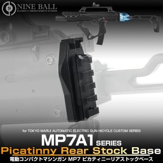 MP5K ピカティニーリアストックベース [LL-18237]]