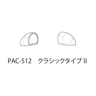 ドアミラー クラシックタイプ2 [PAC-512]]