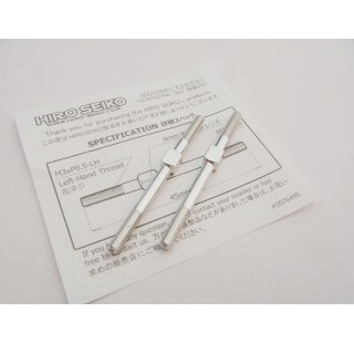 アルミターンバックルセット 3×45mm (Silver) 2本入 [HS-48827]]