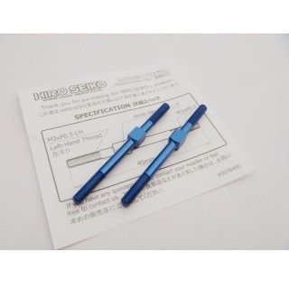 アルミターンバックルセット 3×45mm(Y-Blue) 2本入 [HS-48829]