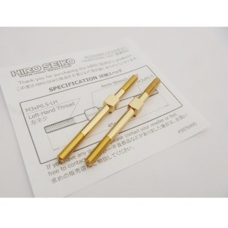 アルミターンバックルセット 3×45mm (Gold) 2本入 [HS-48833]]