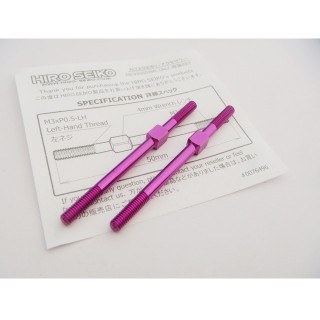 アルミターンバックルセット 3×50mm (Purple) 2本入 [HS-48837]]