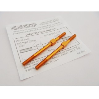 アルミターンバックルセット 3×50mm (Orange) 2本入 [HS-48839]]