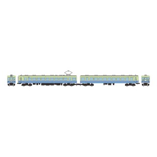 鉄道コレクション 伊豆急行100系 2両セット 低運転台+先頭化改造車 [323341]