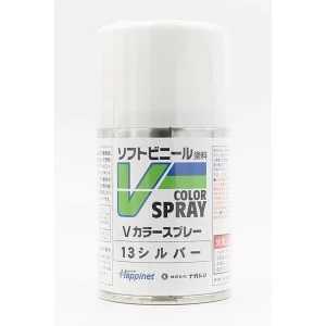 Vカラースプレー シルバー [VS-13]