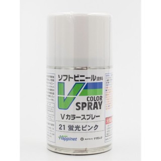 Vカラースプレー 蛍光ピンク [VS-21]